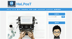Desktop Screenshot of halpost.com