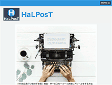 Tablet Screenshot of halpost.com